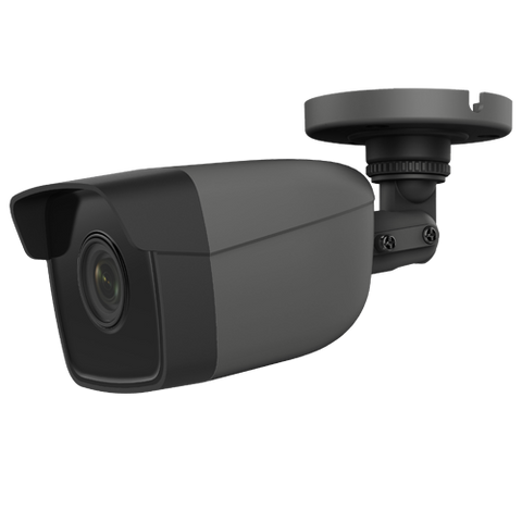 SAFIRE Full HD 2MP Outdoor Bullet IP Camera