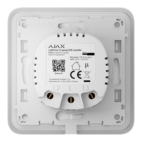 AJAX LightSwitch (2-gang)