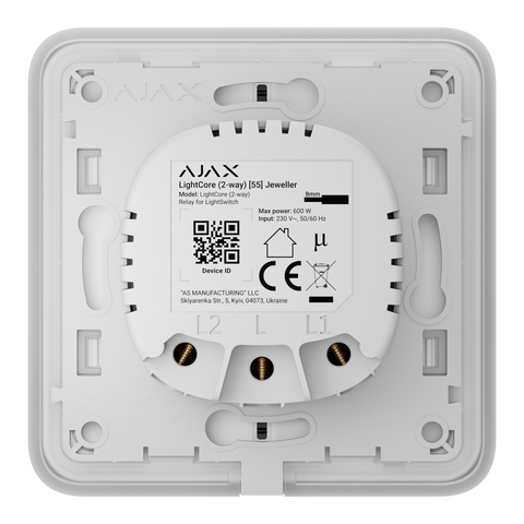AJAX LightSwitch (1-gang) 2-way