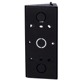 AKUVOX BR-R20B-ANGLE