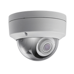 SAFIRE Full HD 4MP Outdoor Dome IP Camera with build-in microphone